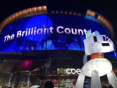 -神仙雪浓汤(明洞店)