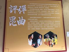 -肯德基(吴江万宝大润发店)