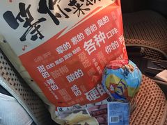 -北大资源博雅城