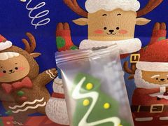 -瑞幸咖啡(怡富广场店)