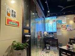 -一记面馆·云吞面嘅专家(富华店)