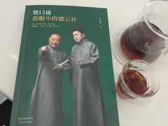 -边渡咖啡烘焙店(昙华林店)