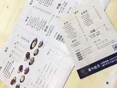 -厝内小眷村(天河南一路店)