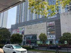 -万达广场(无锡滨湖店)