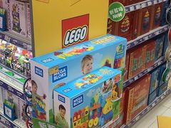 -TOYSRUS玩具反斗城(天津远洋乐堤港店)