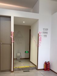-圣提生活馆