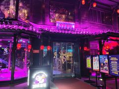 -贰麻酒馆(金山斗酒场店)