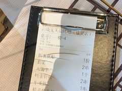 -云晓光头烧烤吧(盛夏店)