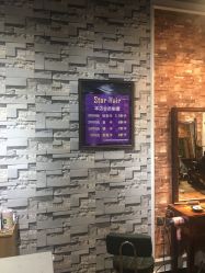 -星耀美业·品质网购