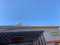 -马师酒楼(人民南路店)