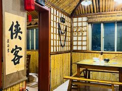 -风波庄(洪家楼店)