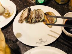 鲍鱼-川骄海鲜自助(河东店)