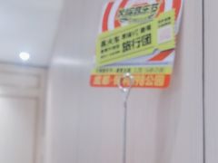 -海底捞火锅(群光广场店)