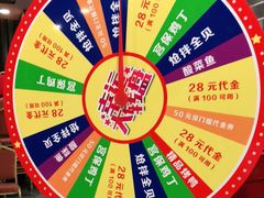 -渝湘江南(律纬路店)