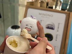 -米糯糯·MINONO·大福冰淇淋(青岛万象城店)