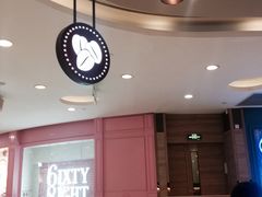 -COSTA COFFEE(恒基名人购物中心店)