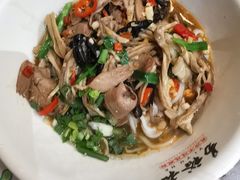 -易裕和·长沙米粉(友谊路店)