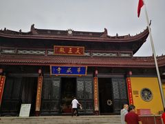 -亭林园-华藏寺