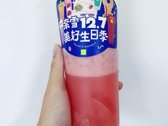 -奈雪的茶(仙林金鹰店)