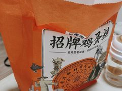 -東更道点心行(崂山丽达店)