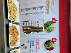 -海底捞火锅(万达广场店)