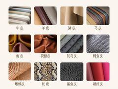 -海星奢选二手奢侈品手表包包鉴定回收寄卖(墨玉南路店)