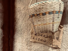 -CITY MART城市集市·里弄(北外滩来福士广场店)