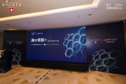 点击看大图 -金茂深圳JW万豪酒店·宴会厅