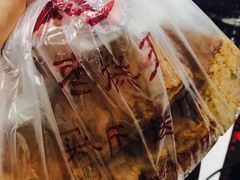 -五道口枣糕王(成府路店)