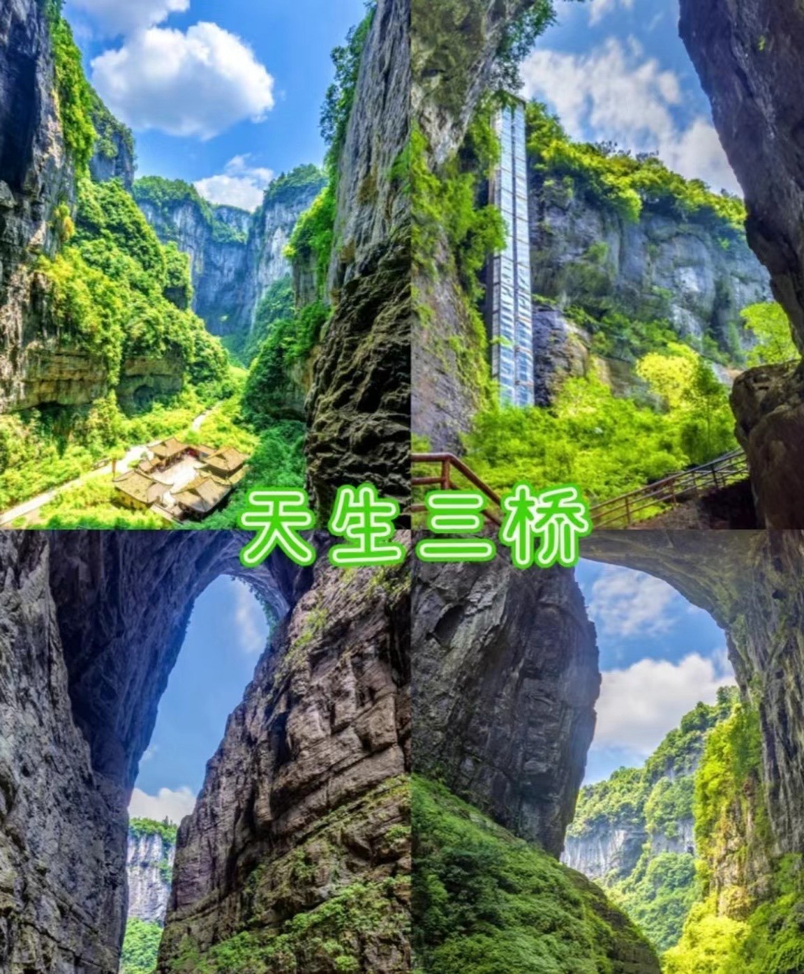 https://qcloud.dpfile.com/pc/t2knN4SjuNf8fqxP2wJ9O19bo1Vrq_XICy98Yg1QzyE_vR8Qs76kpe0eJSO1tKpmY0q73sB2DyQcgmKUxZFQtw.jpg