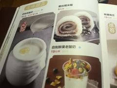 -黑鸡小馆(金源店)