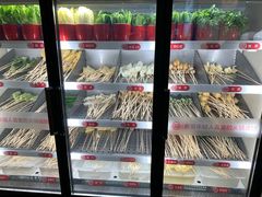 -大斌家串串火锅