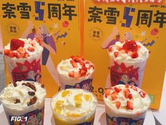 -奈雪的茶(大悦城店)