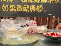 -指爱龙虾(金杨路总店)