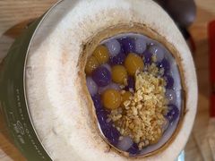 小芋圆椰汁椰子冻-广德记·椰子冻手制甜品(福田总店)