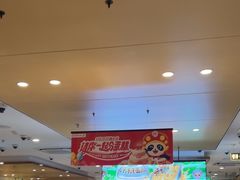 -海底捞火锅(江北万达商业广场店)