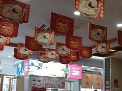 -五芳斋(中山大道总店)