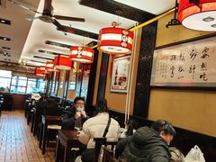 -姚记炒肝店(簋街店)