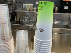 -TPLUS茶家(浦电路店)