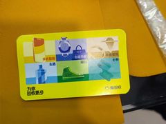 -爱回收·手机回收维修(上海正大广场店)