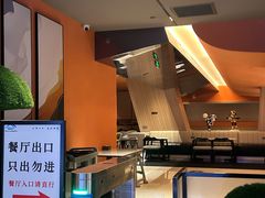 -山水温泉