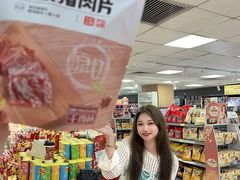 -汇腾天虹(吕厝店)
