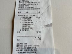 -肯德基(湘龙路店)