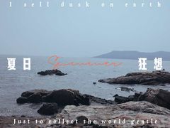 -碧桂园十里银滩
