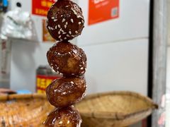 糖油果子-邓记新一代糖油果子(四川煤管局供销公司职工宿舍店)