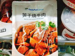 -全家便利店(东直门店)