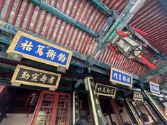 -保定直隶总督署博物馆