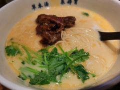 -和府捞面(壹方天地店)