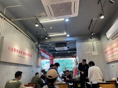 -有章牛杂(石厦店)