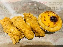 葡式蛋挞-肯德基(兴隆店)